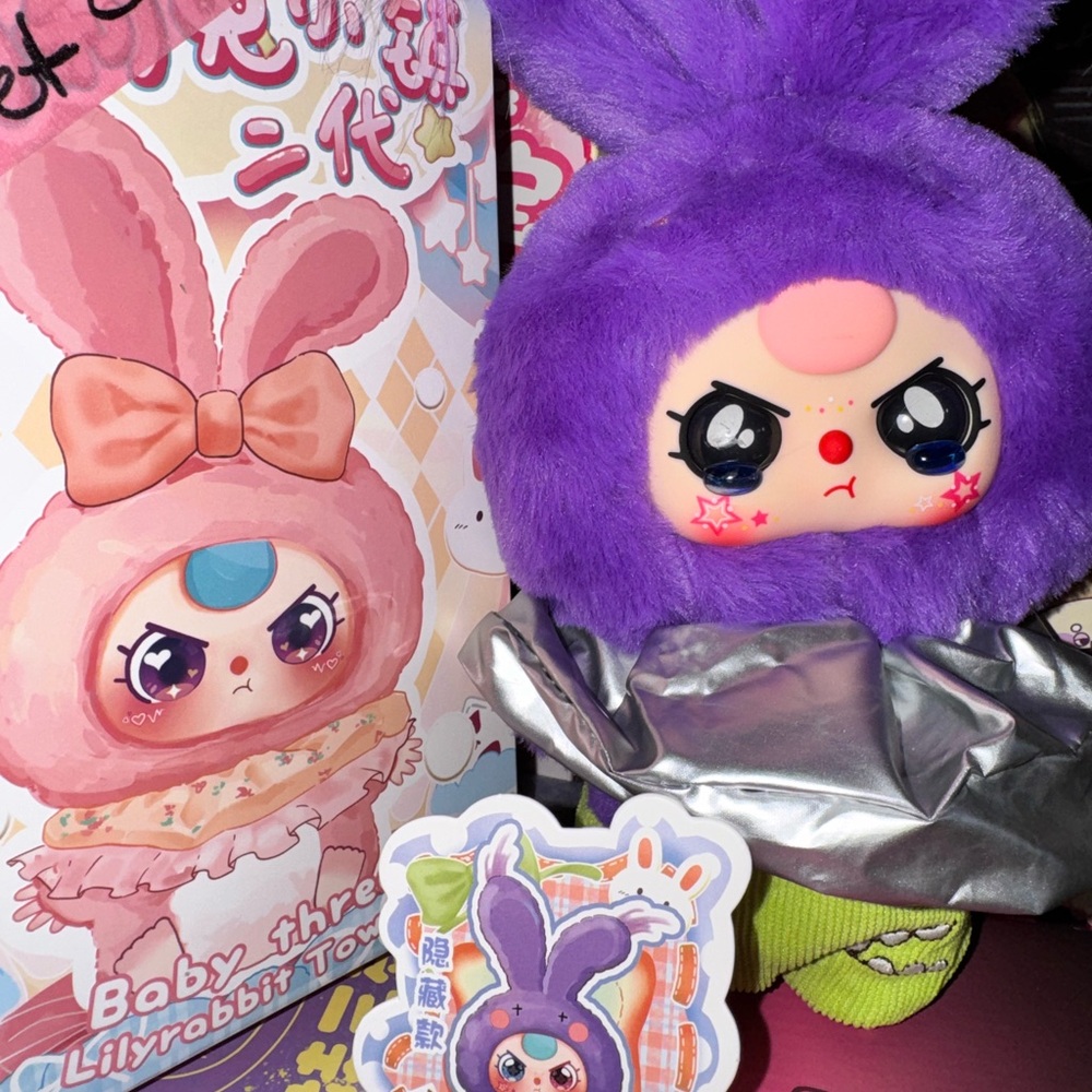 💜SECRET💜 Baby Three Lily Rabbit Town V2 Lily.